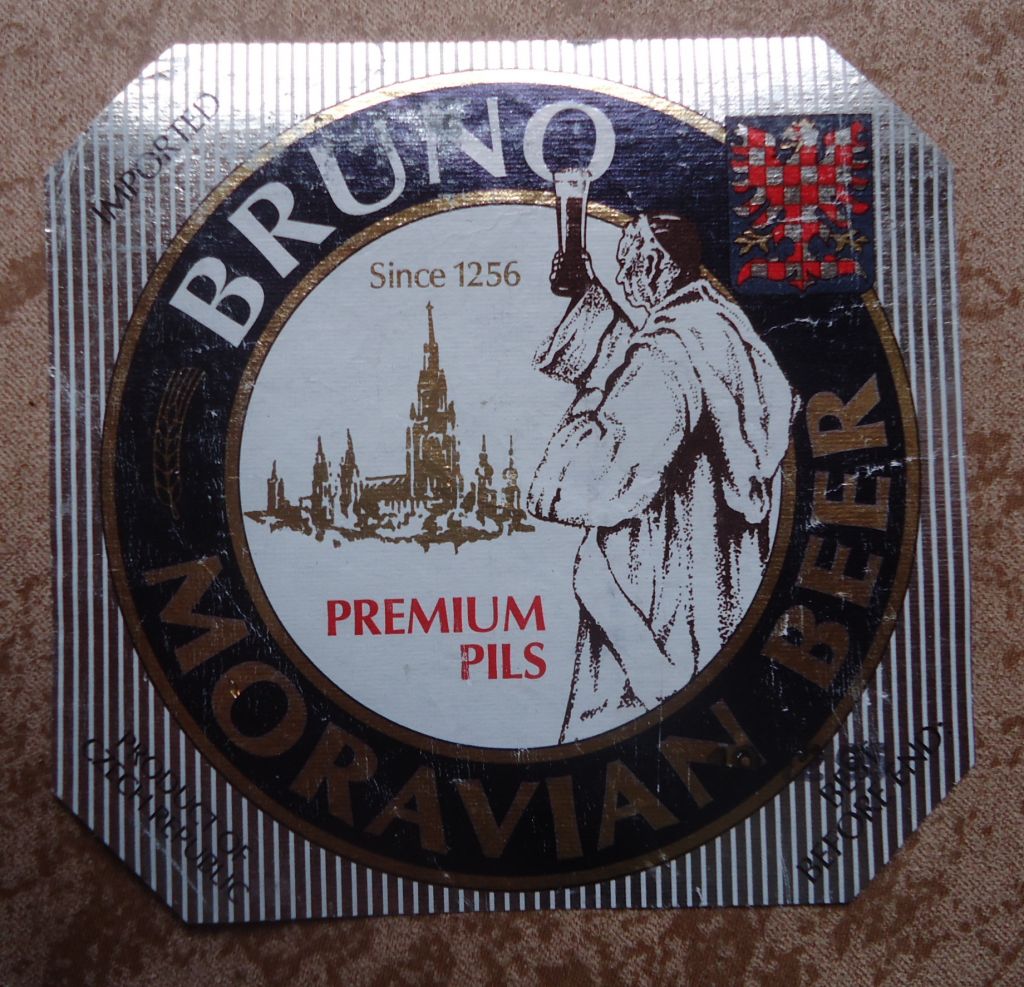 Пивные этикетки Druno moravian beer - фото фото фото 0