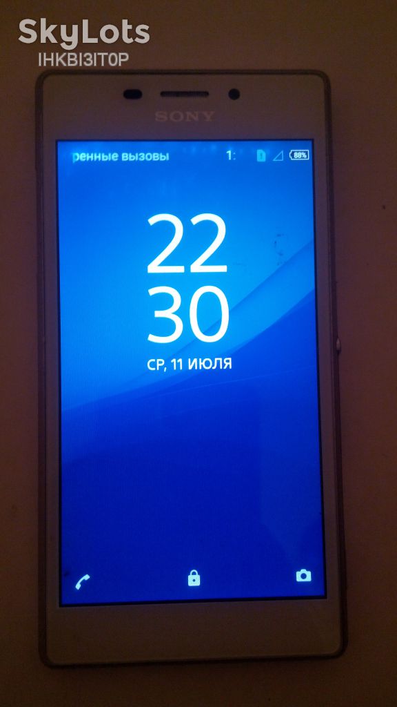 Мобильный телефон Sony Xperia M2 - фото фото фото 3