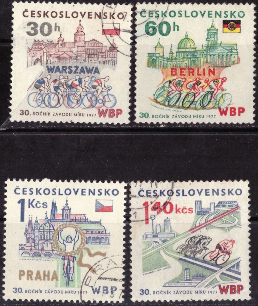 Чехословакия. 30-я годовщина велогонки мира  (серия) 1977 г. - фото фото фото 0