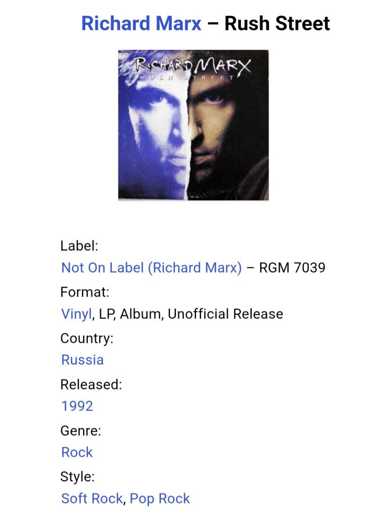 Richard Marx - Rush Street - 1991.   (LP). 12. Vinyl. Пластинка. RGM. - фото фото фото 4
