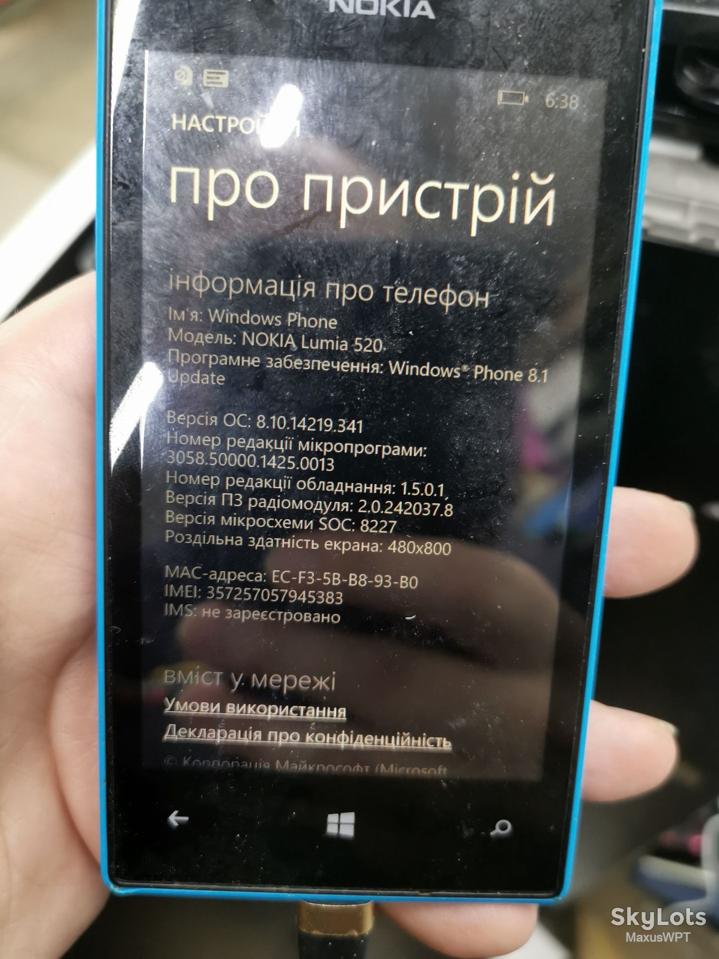 #789 Sklad Nokia Lumia 520 blue - фото фото фото 1