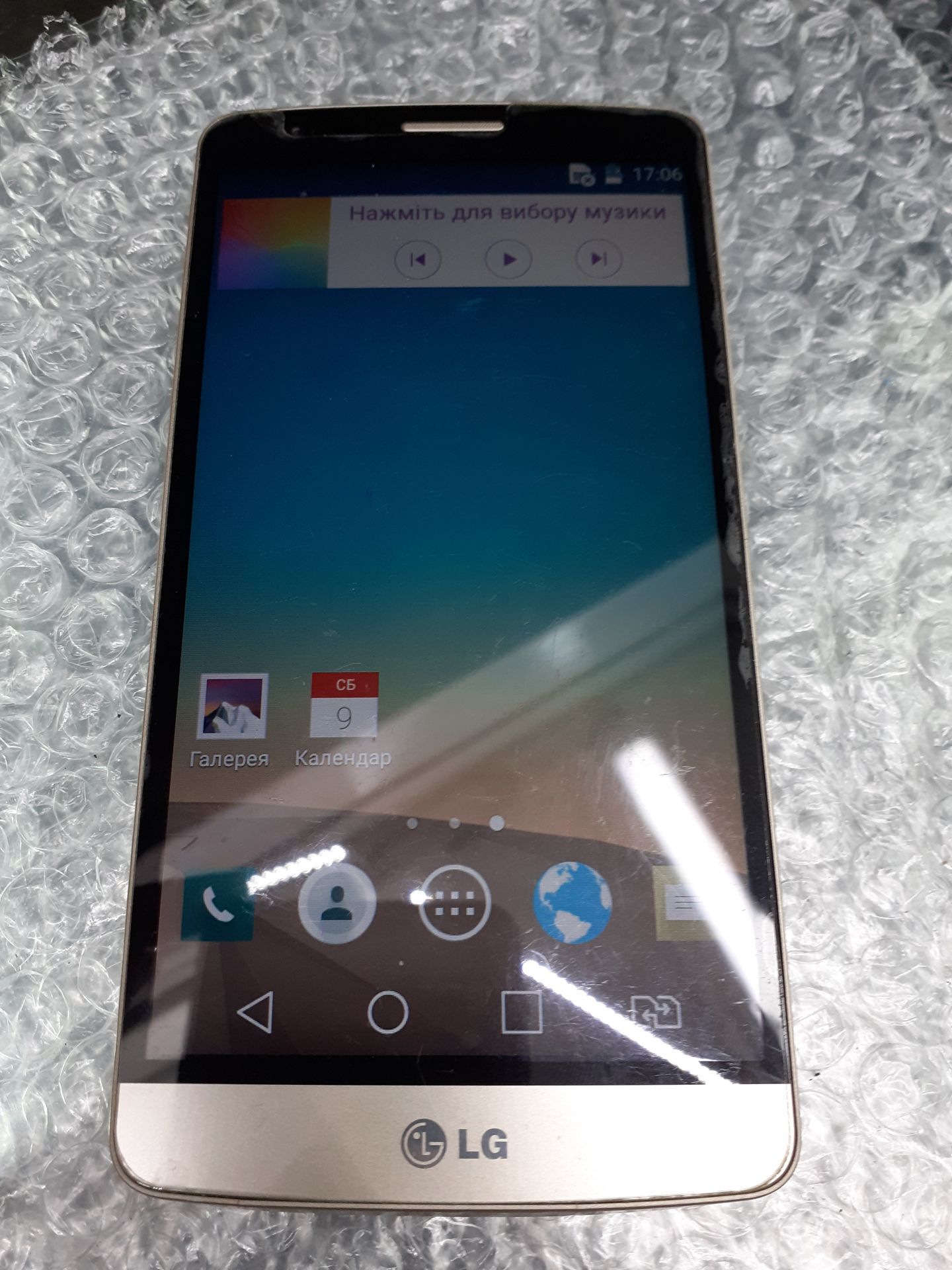 #252 LG G3 Stylus Gold - фото фото фото 0
