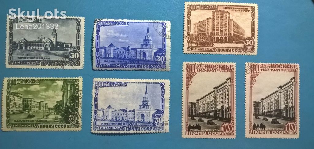СССР Архитектура 1947 - фото фото фото 3