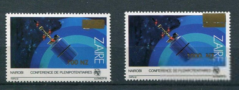 Заир Zaire Space 1994 Mi 1105,1110 Intelsat 4 B MNH - фото фото фото 0