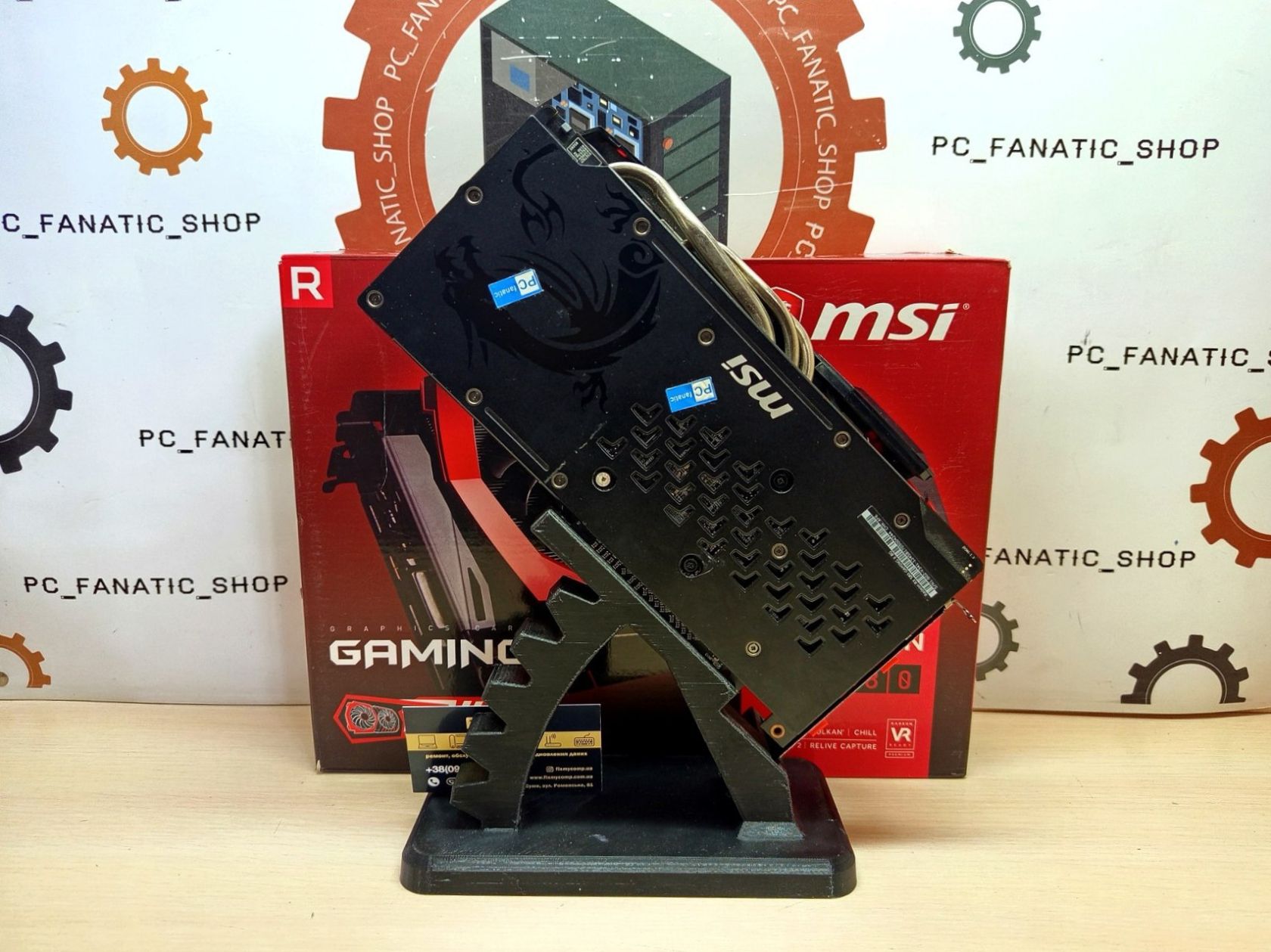 Відеокарта MSI RX 580 GAMING X 8G - фото фото фото 2