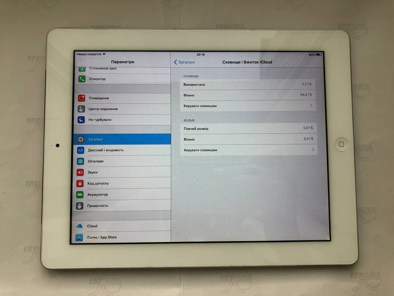 Apple iPad 2 64 gb lte - фото фото фото 0