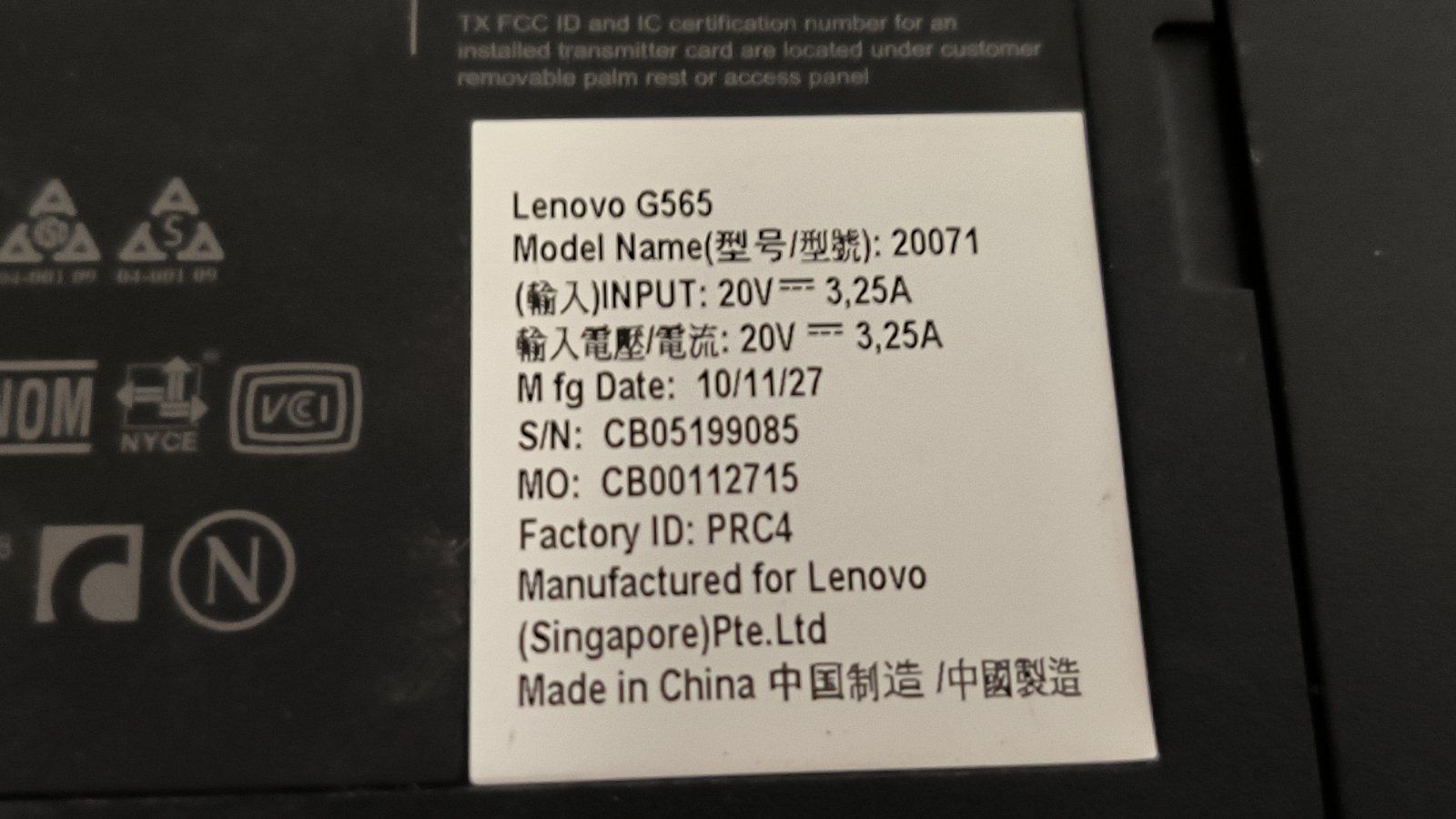 Ноутбук Lenovo G565 - фото фото фото 7