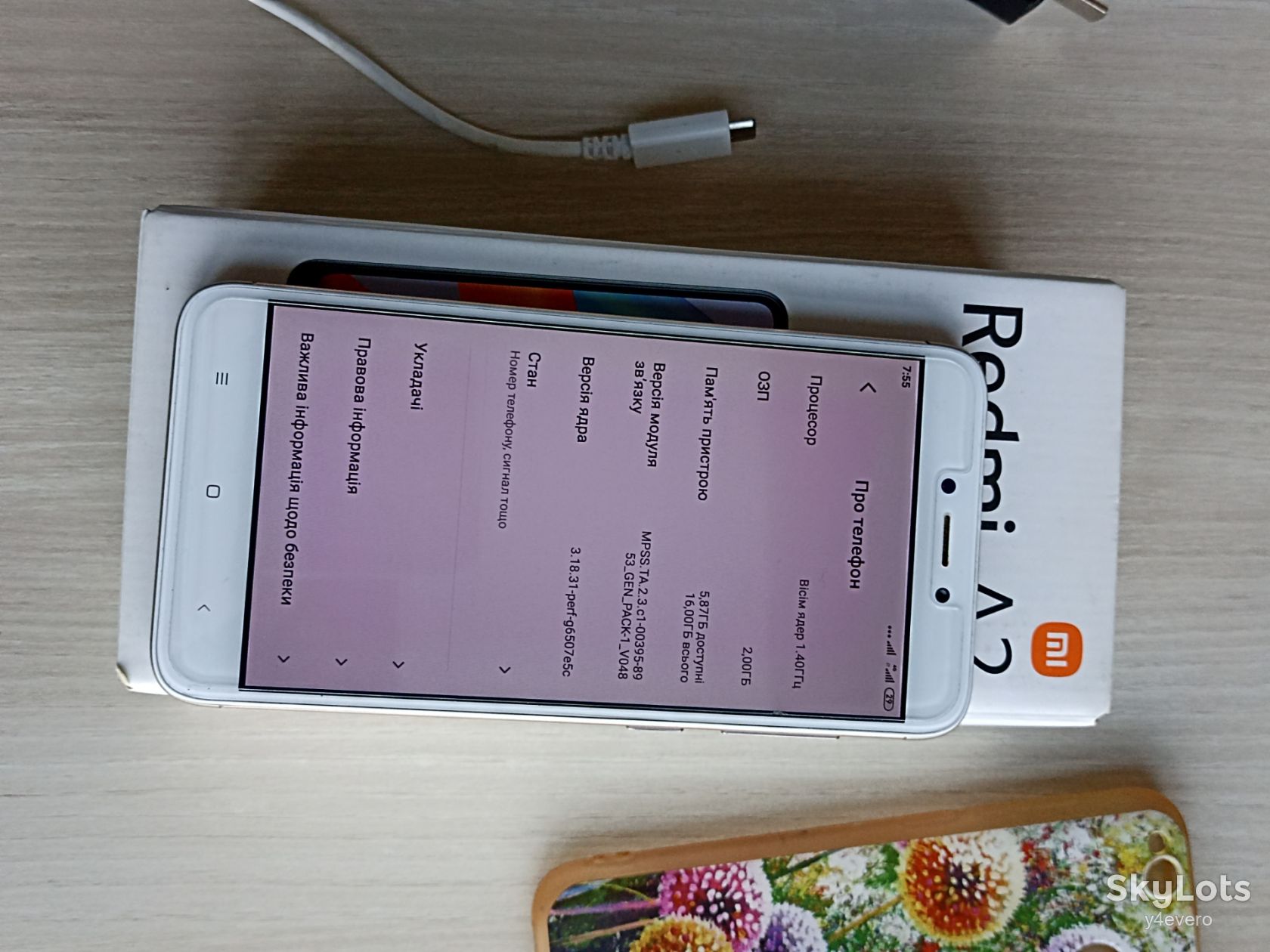 Redmi 4x 2/16 хороший стан + зарядка - фото фото фото 5