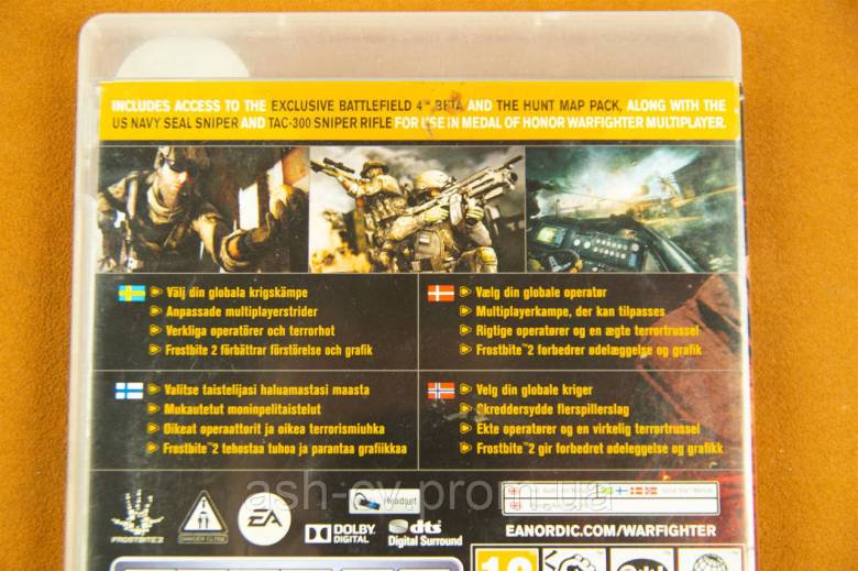 Диск Playstation 3 - Medal Of Honor Warfighter Limited Edition - фото фото фото 3