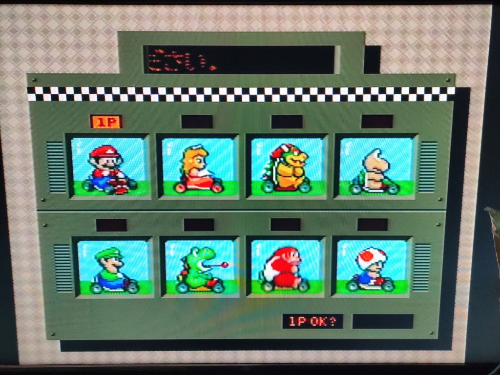 Super Mario Kart SHVC-MK SFC Nintendo Super Famicom без інструкції - фото фото фото 7