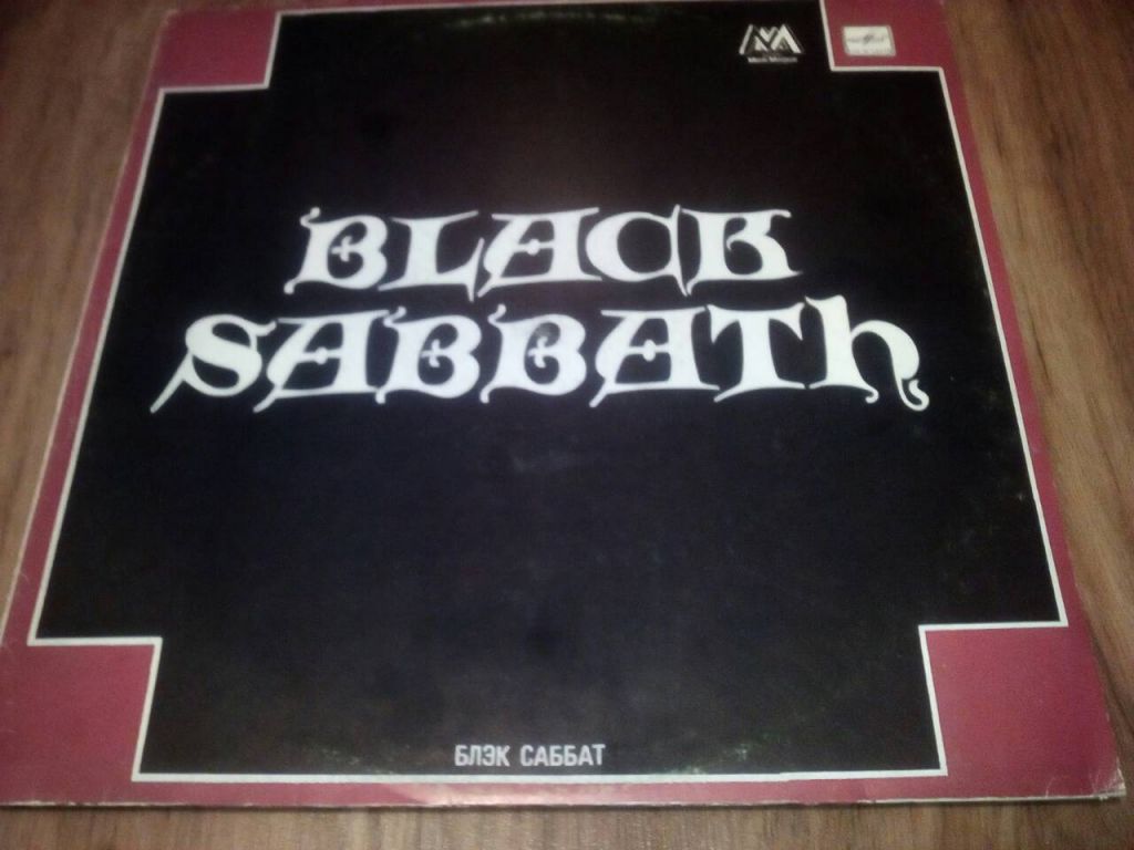 Блэк Саббат - Black Sabbath - фото фото фото 0