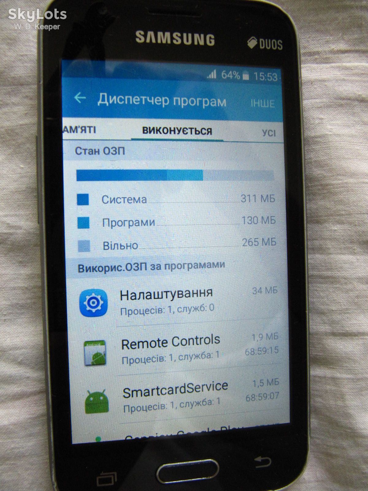 Samsung Galaxy J1 Mini SM-J105H/DS Android 5, 768/8, 2018рік - фото фото фото 13