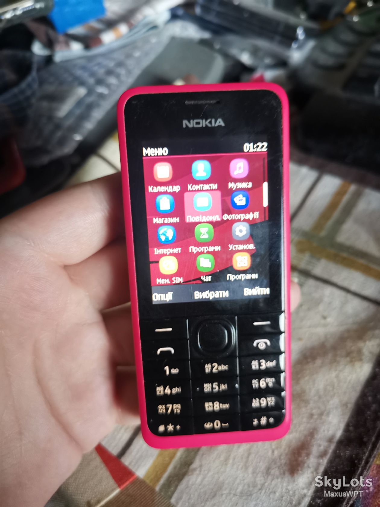 #Nokia 301 pink - фото фото фото 0