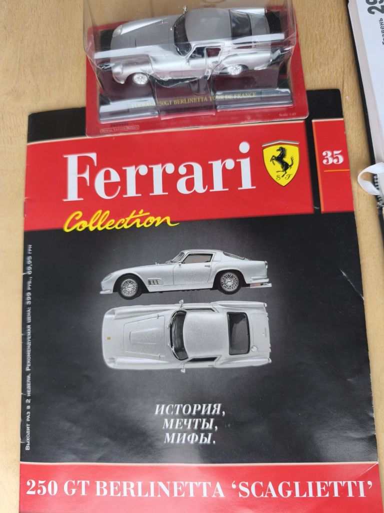 Ferrari Collection    (33-36) 1:43 - фото фото фото 4
