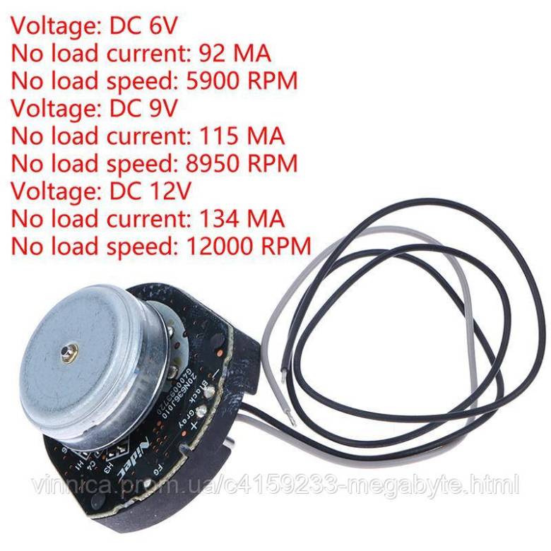 DC Motor Двигун Nidec 20N DC 6V-12V D23.6mm - фото фото фото 5