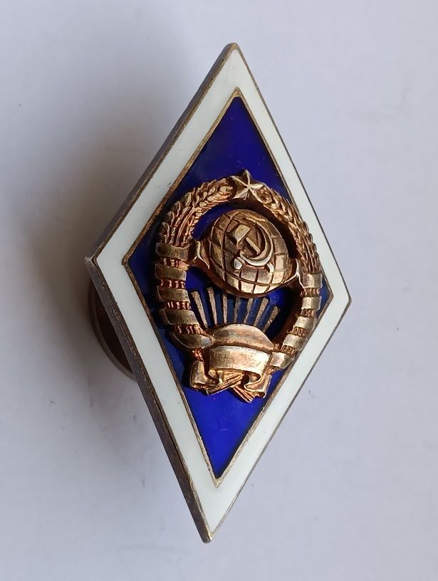 Знак     (ромб) об окончании университета .ВУЗ.Серебро - фото фото фото 3