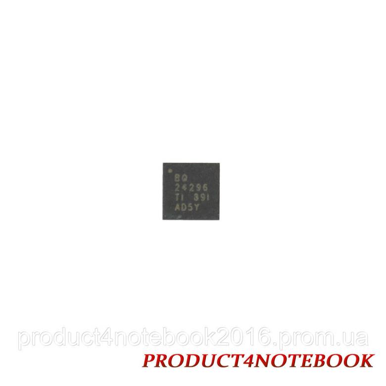 Микросхема Texas Instruments BQ24296 для ноутбука - фото фото фото 0
