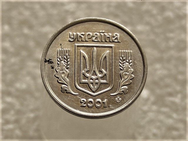 2 копійки 2001 рік Україна 1ДА  (599+) - фото фото фото 1