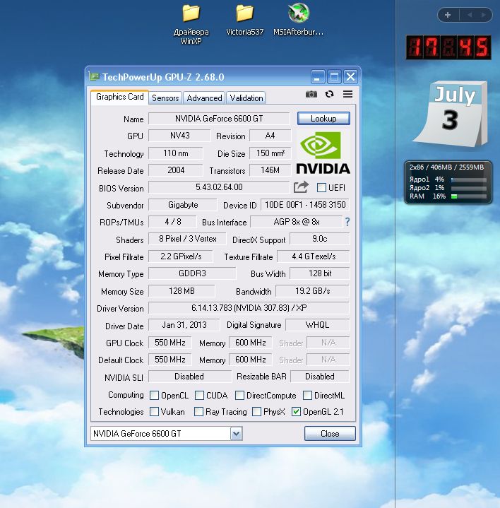 Коллекционная AGP видеокарта GeForce 6600 GT - фото фото фото 2