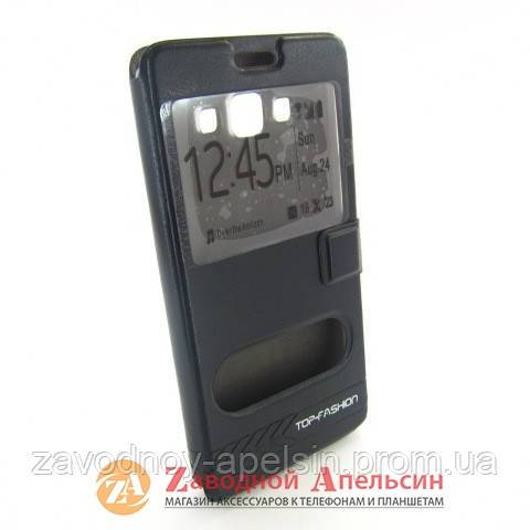 Чехол книжка Samsung A7 A700 Smart Case - фото фото фото 0