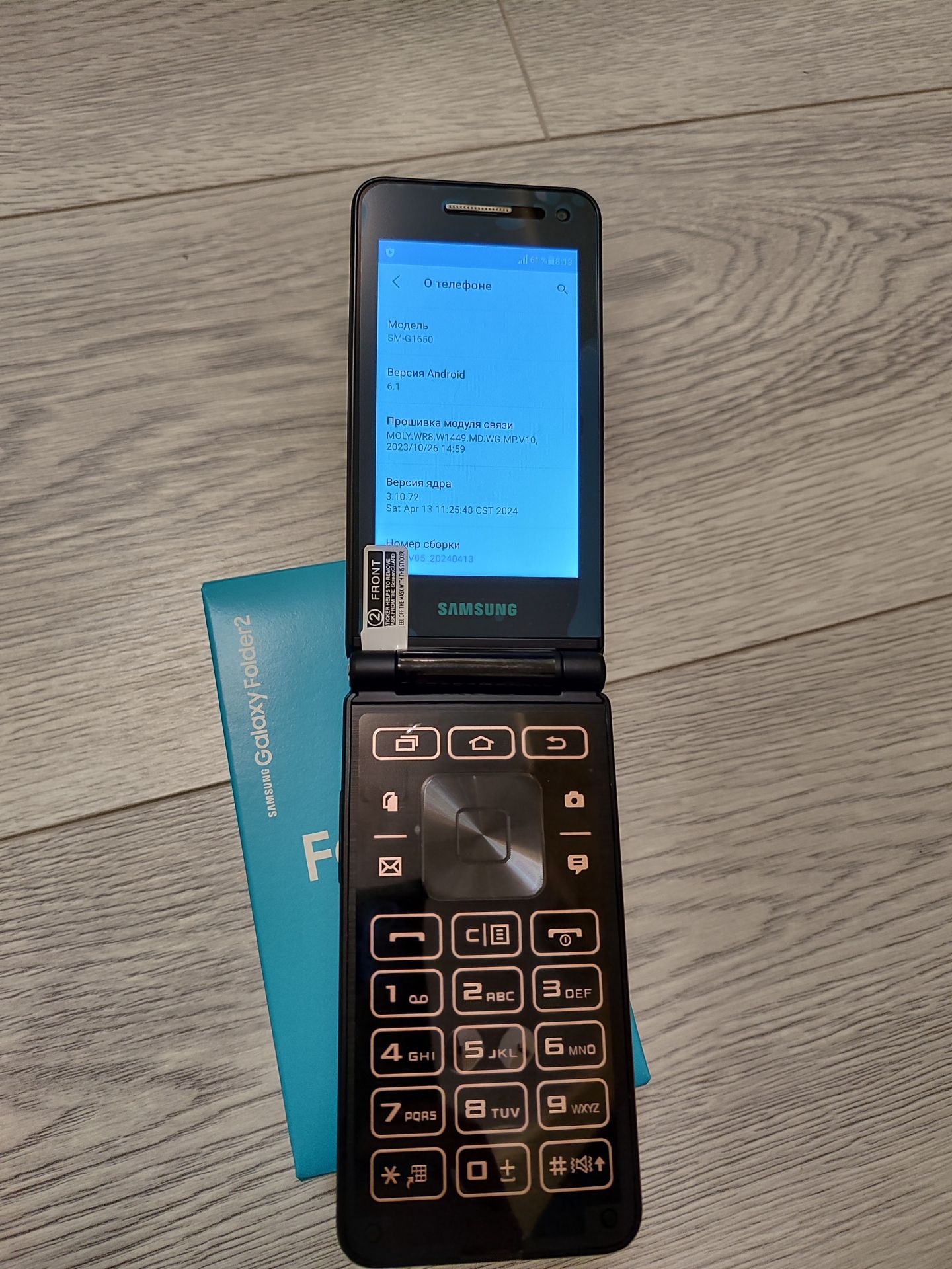 Смартфон Samsung Galaxy Folder 2 SM-G1650 - фото фото фото 3