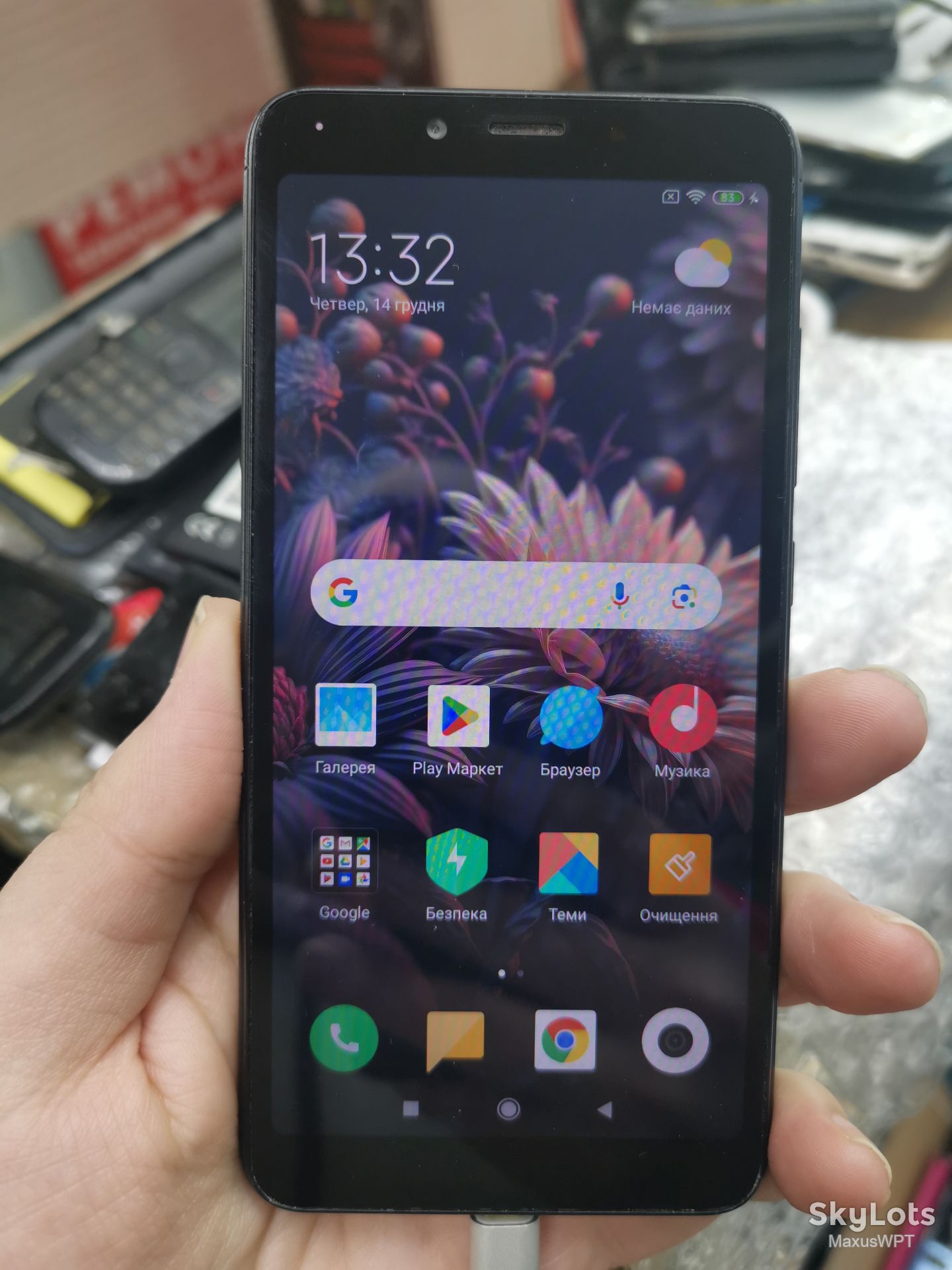 #Shop Xiaomi Redmi 6A 2/16 Black 1 - фото фото фото 0
