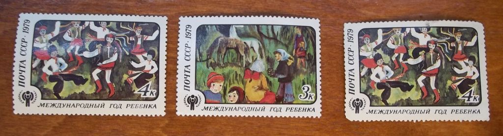 СССР 1979 г - Международный год ребенка - фото фото фото 2