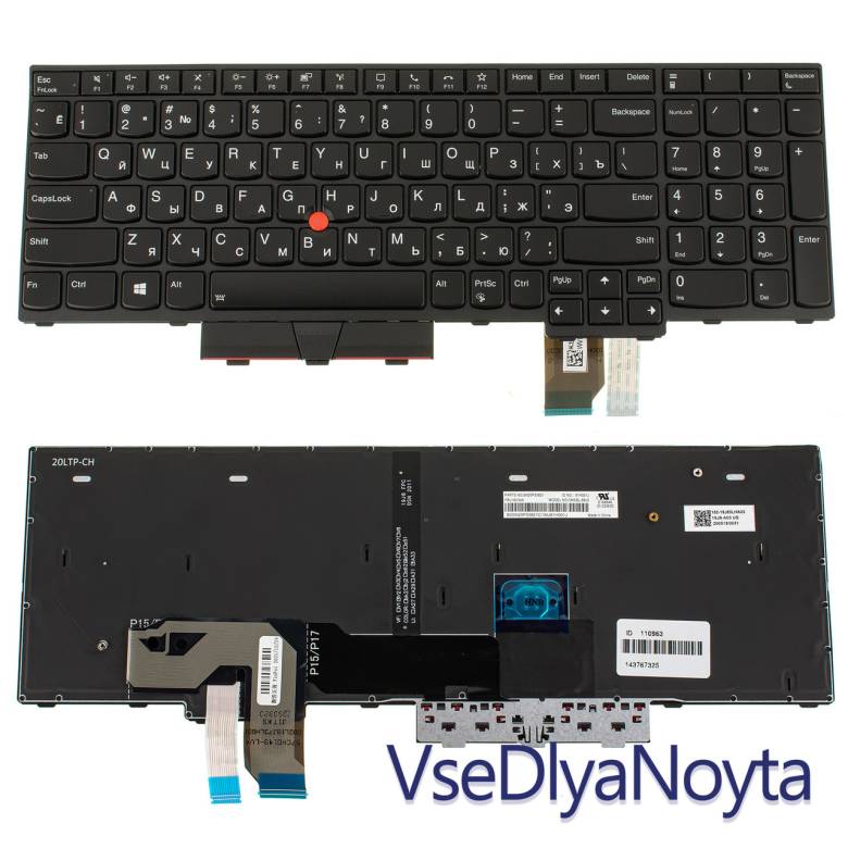 Клавиатура Lenvovo ThinkPad P17 Gen 1 - фото фото фото 0