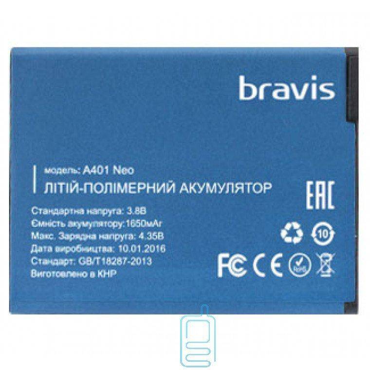 Аккумулятор оригинал Bravis A401 Neo (1650 mAh) - фото фото фото 0