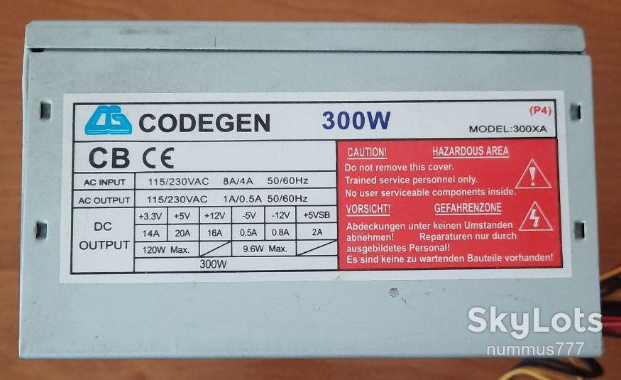 Блок живлення Codegen 300XА 300W Тест ОК - фото фото фото 0