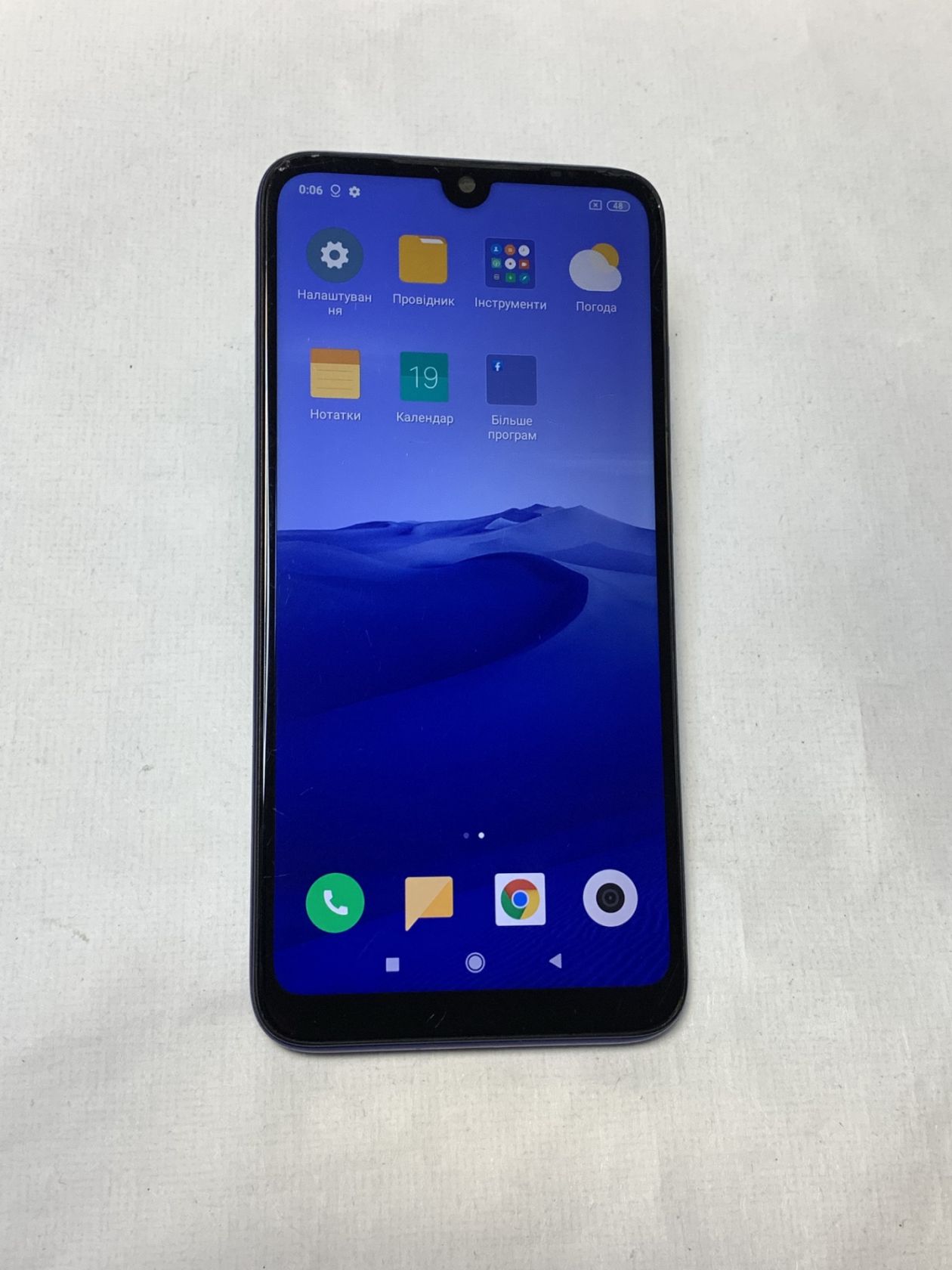 Xiaomi Redmi  7 3/32gb Blue - фото фото фото 0