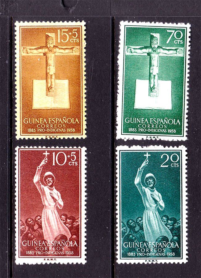 EU  Испания  1958 г  MNH  - религия - фото фото фото 0