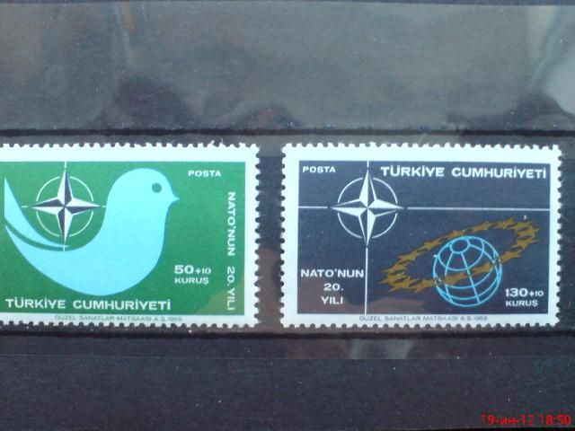 Турция Турция 1969 NATO MNH - фото фото фото 0