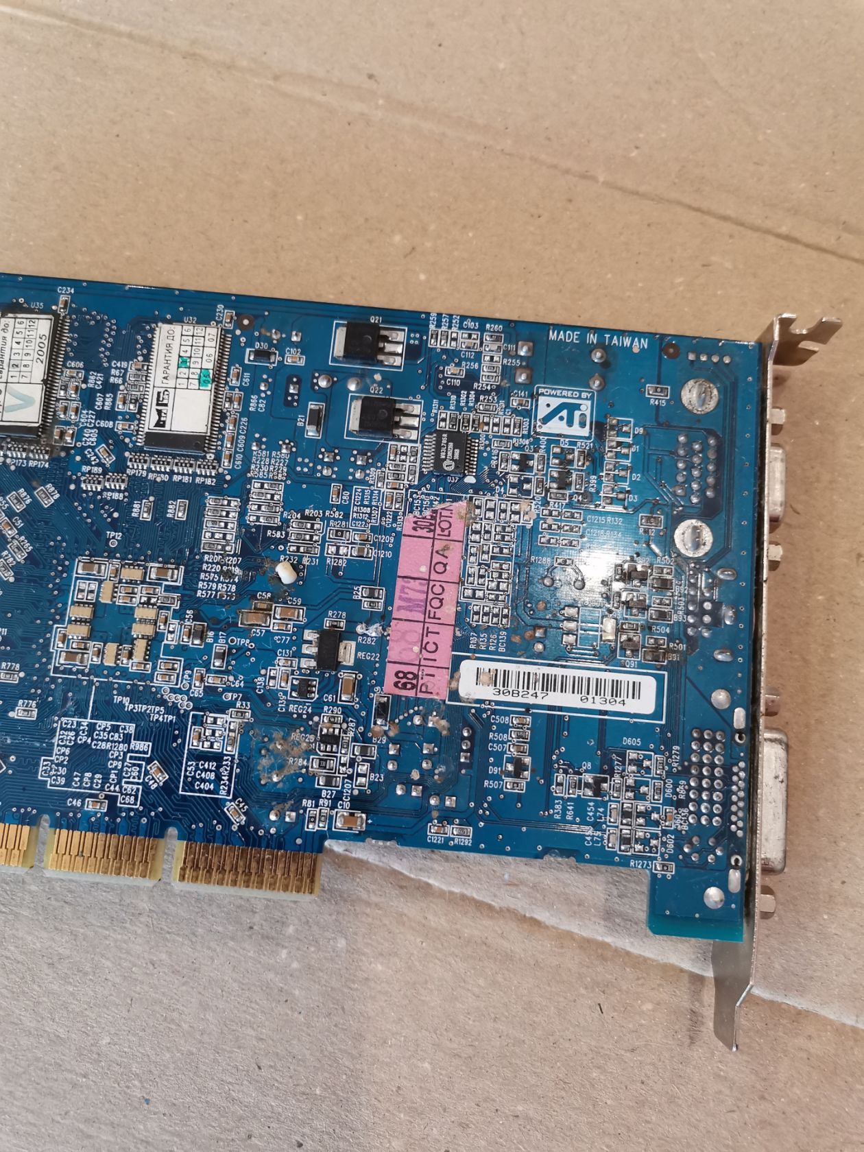 Видеокарта Gigabyte GV-R9264DH AGP 8X - фото фото фото 6