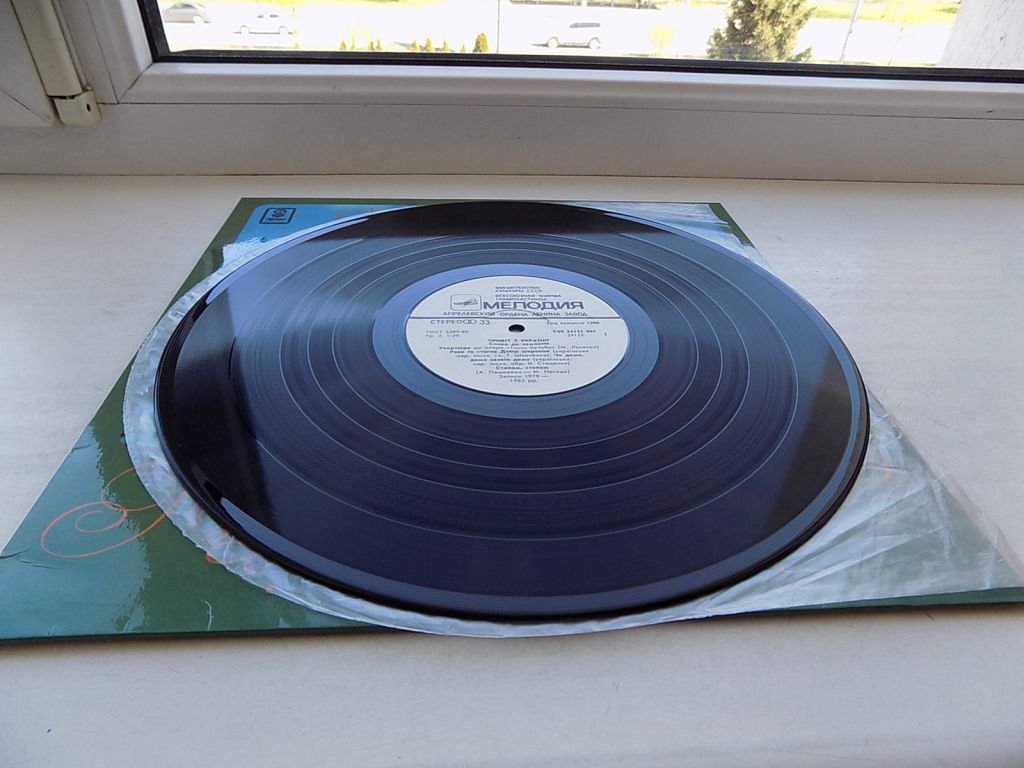 Виниловая пластинка Привіт з України - фото фото фото 2