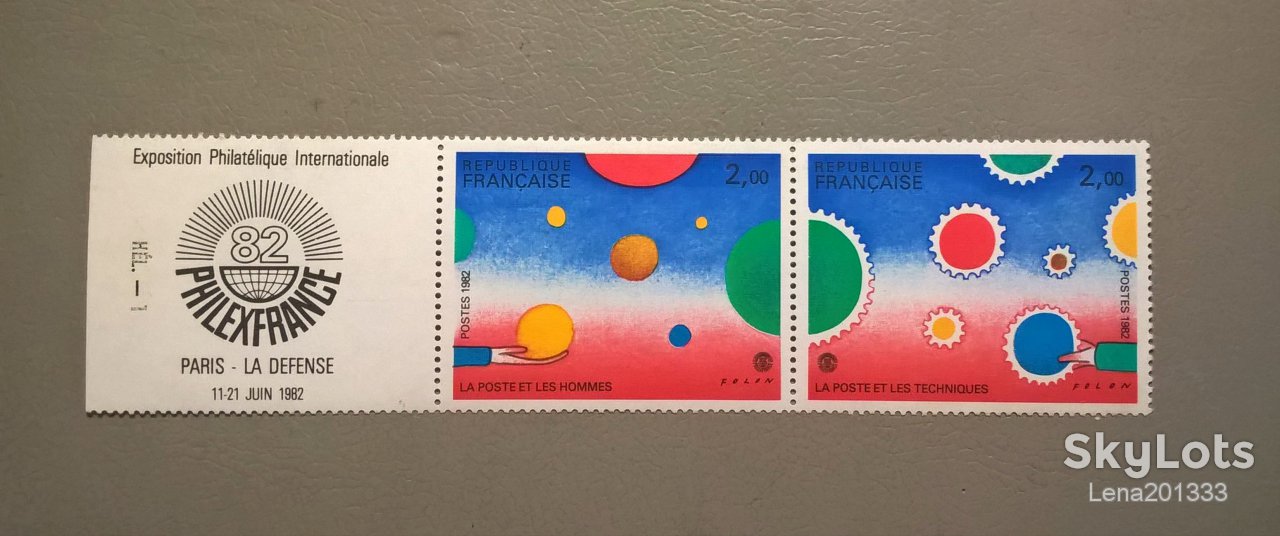 Франция Искусство 1982 - фото фото фото 0