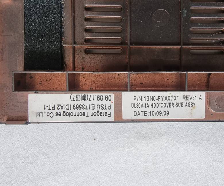 Сервісна кришка HDD "Asus UL80A  UL80V  UL80J" / б/в Оригінал - фото фото фото 2