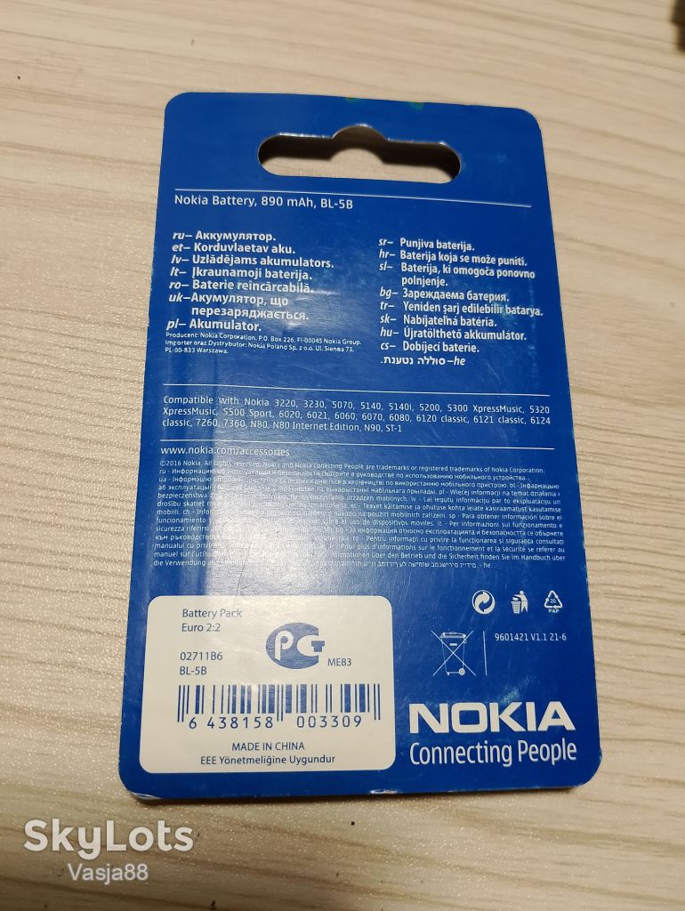 Акумулятор Nokia BL-5B - фото фото фото 2