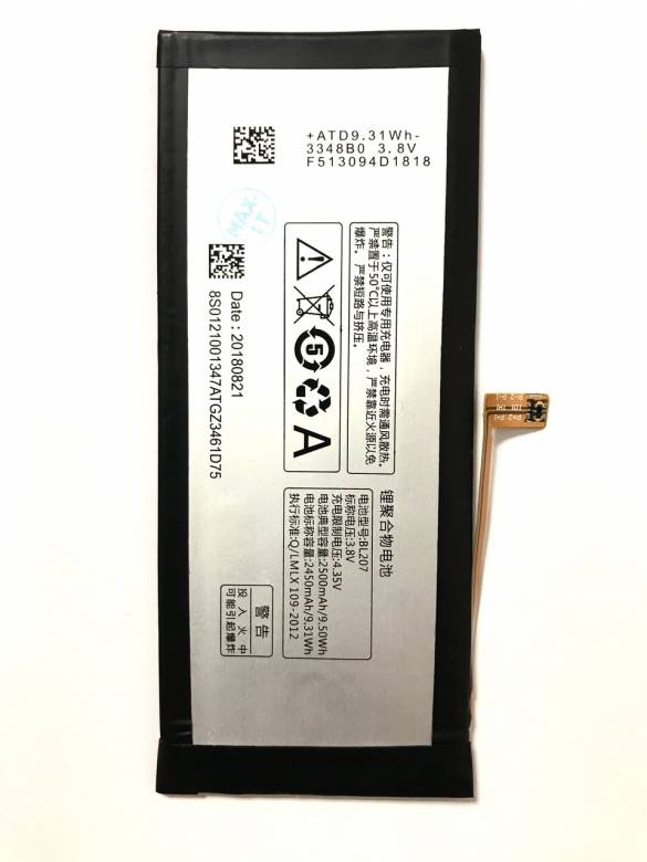 Lenovo K900 BL207 Аккумулятор Батарея - фото фото фото 0