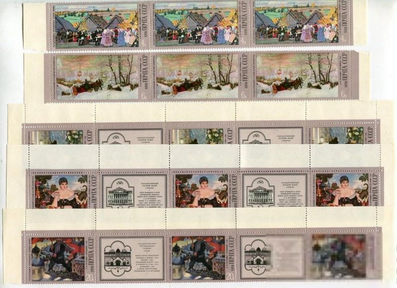 СССР  Лот  g-541 MNH - фото фото фото 0