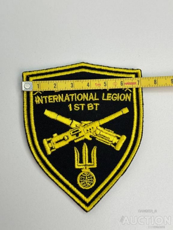 Шеврон Украина International Legion Bravo № 216 - фото фото фото 1