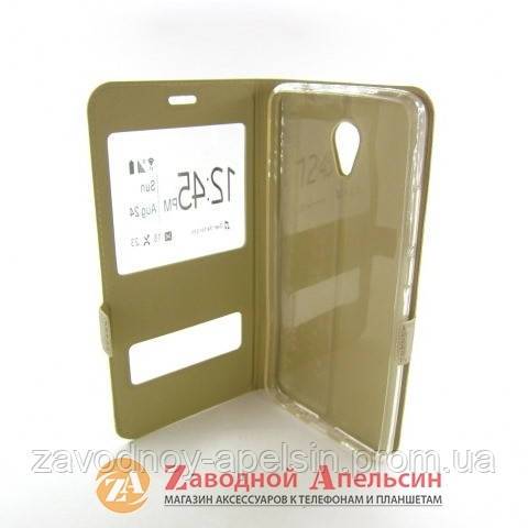 Чехол книжка Meizu M5 Note Smart Case gold - фото фото фото 2