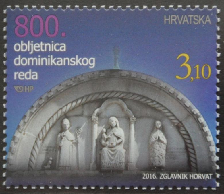 Хорватия 800-летие Доминиканского ордена 2016 - фото фото фото 0