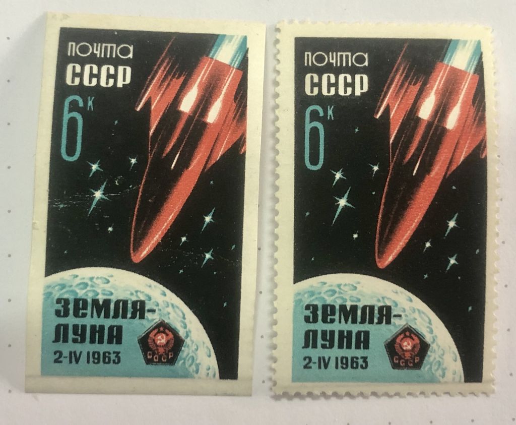 СРСР 1963  р. ** Космос - фото фото фото 0