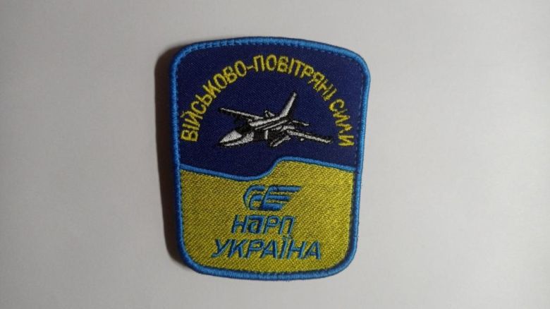 Шеврон. Украина. Авиация. ВВС. mazu - фото фото фото 0