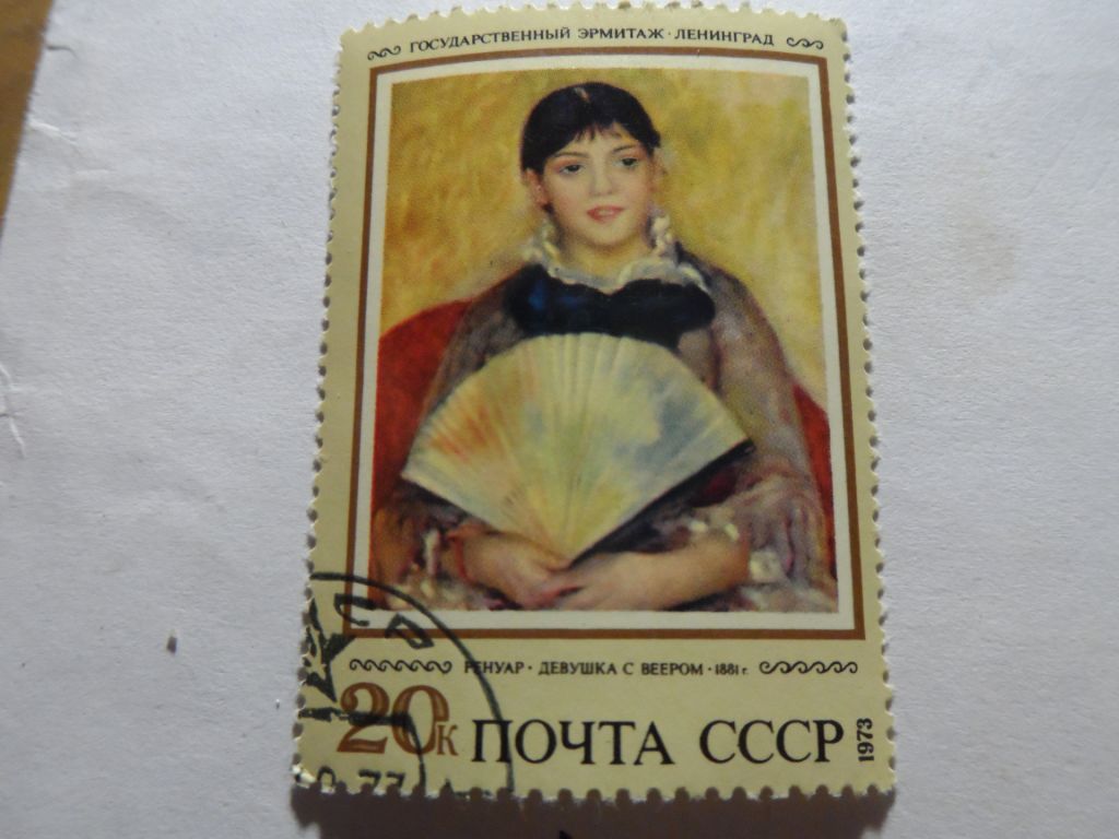 девушка с веером - фото фото фото 0