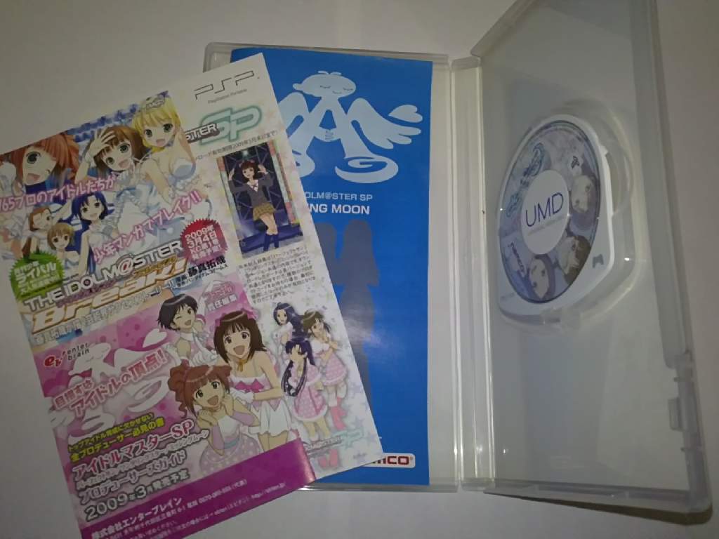 Idolm@ster - Missing Moon Япония Idolmaster PSP - фото фото фото 1