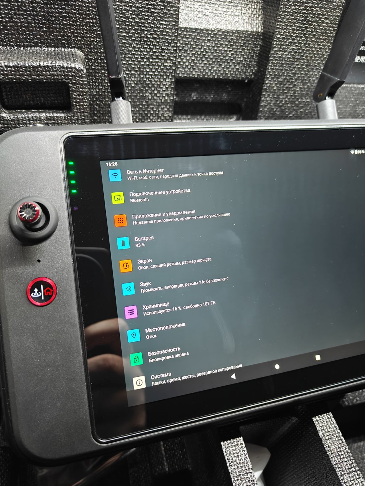 Повний комплект від дрона Autel MAX 4N/Пульт на Android 11- 4GB/128GB +Кейс + Зарядний пристрій на 120w - фото фото фото 3
