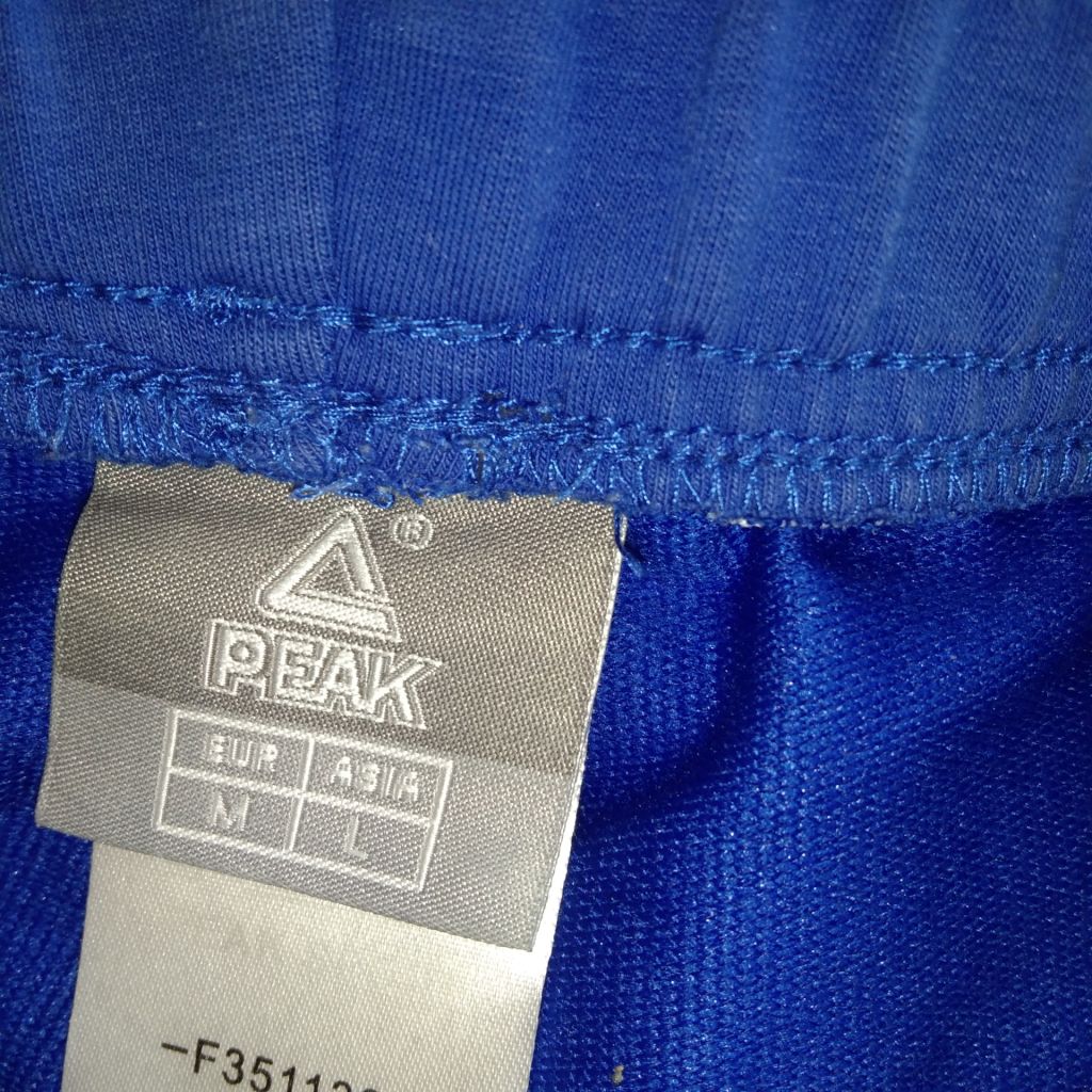 Спортивные штаны Peak 46-48р. - фото фото фото 5