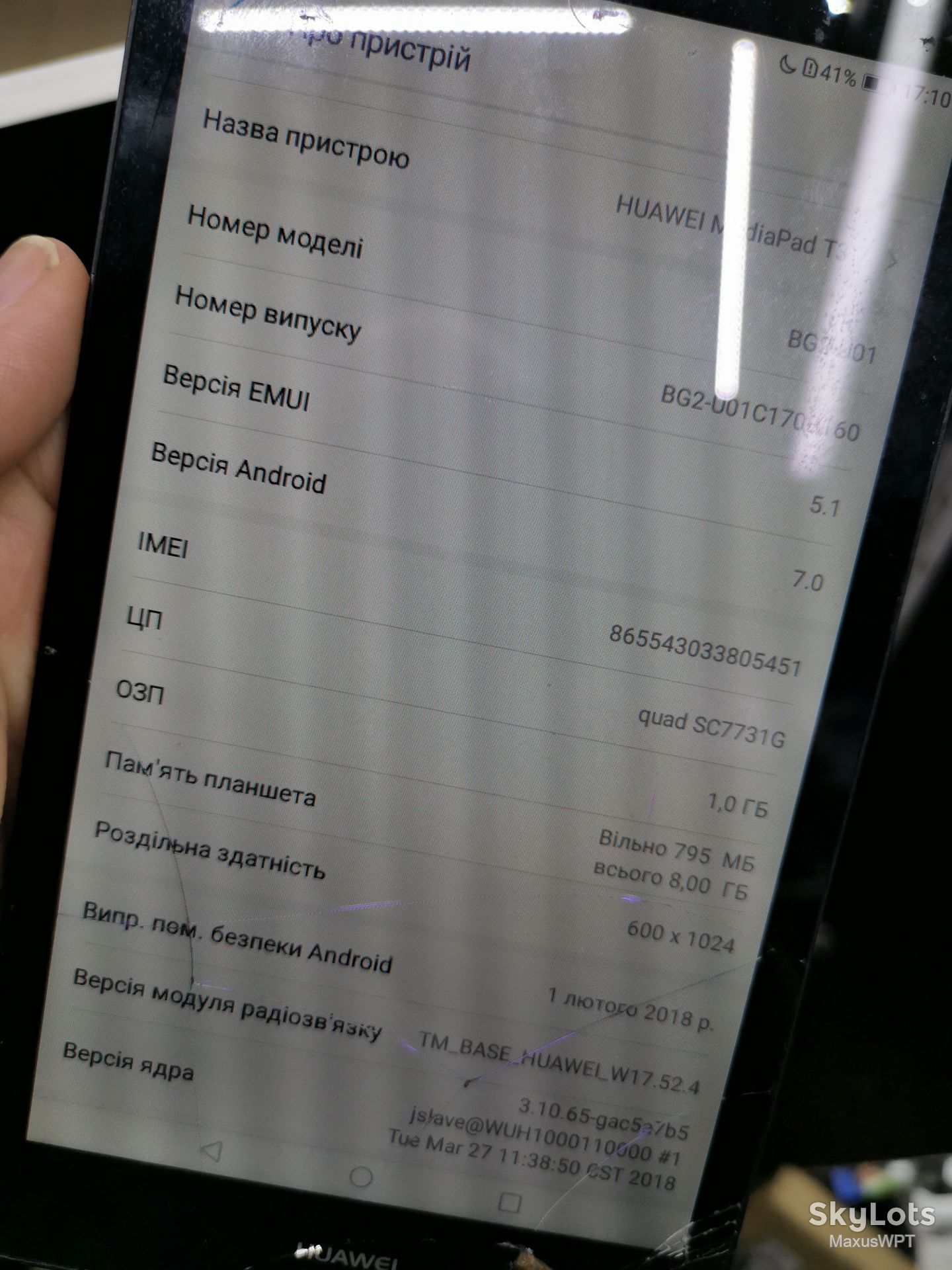 #1164 Shop Huawei T3 bg2-u01 lte silver - фото фото фото 1